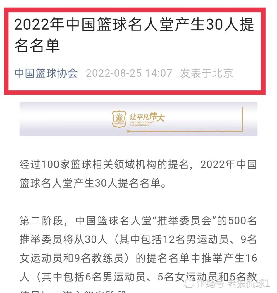 有媒体评价道“充满巧思的特技，惊险刺激的动作场面等完全值回票价”、“影片的高光时刻就是高能的动作，而这在强有力的表演下得到了很直接的展现”